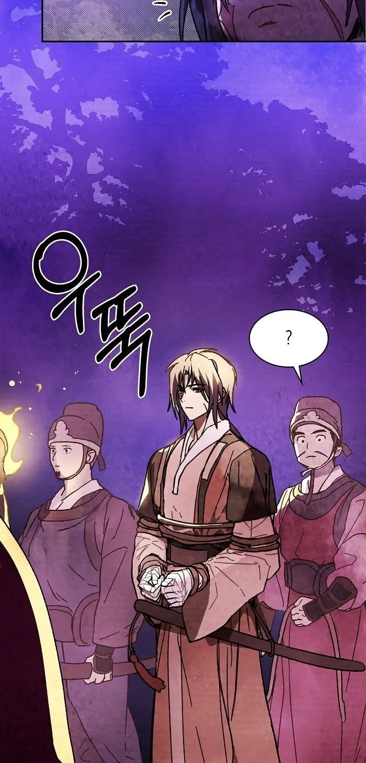 Read Chronicles of a Returner chapter 4 image 79 on Lezhin