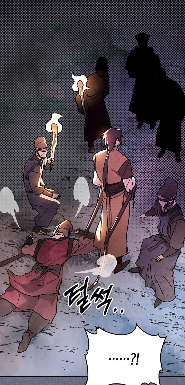 Read Chronicles of a Returner chapter 4 image 83 on Lezhin