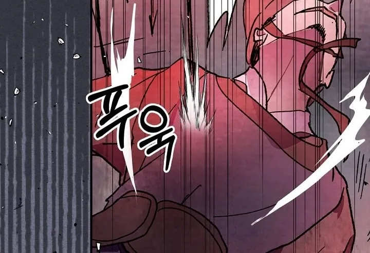 Read Chronicles of a Returner chapter 4 image 90 on Lezhin