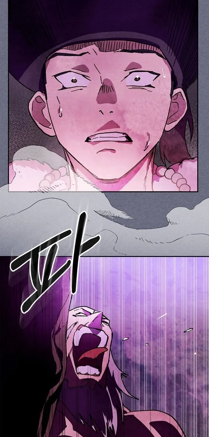 Read Chronicles of a Returner chapter 4 image 95 on Lezhin