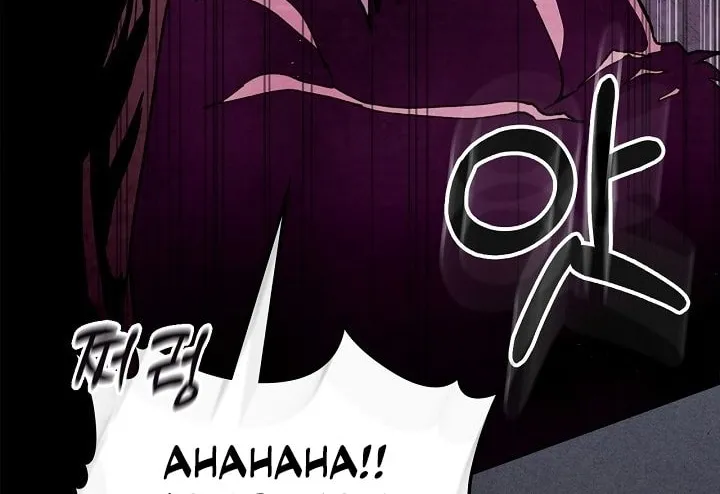Read Chronicles of a Returner chapter 4 image 96 on Lezhin