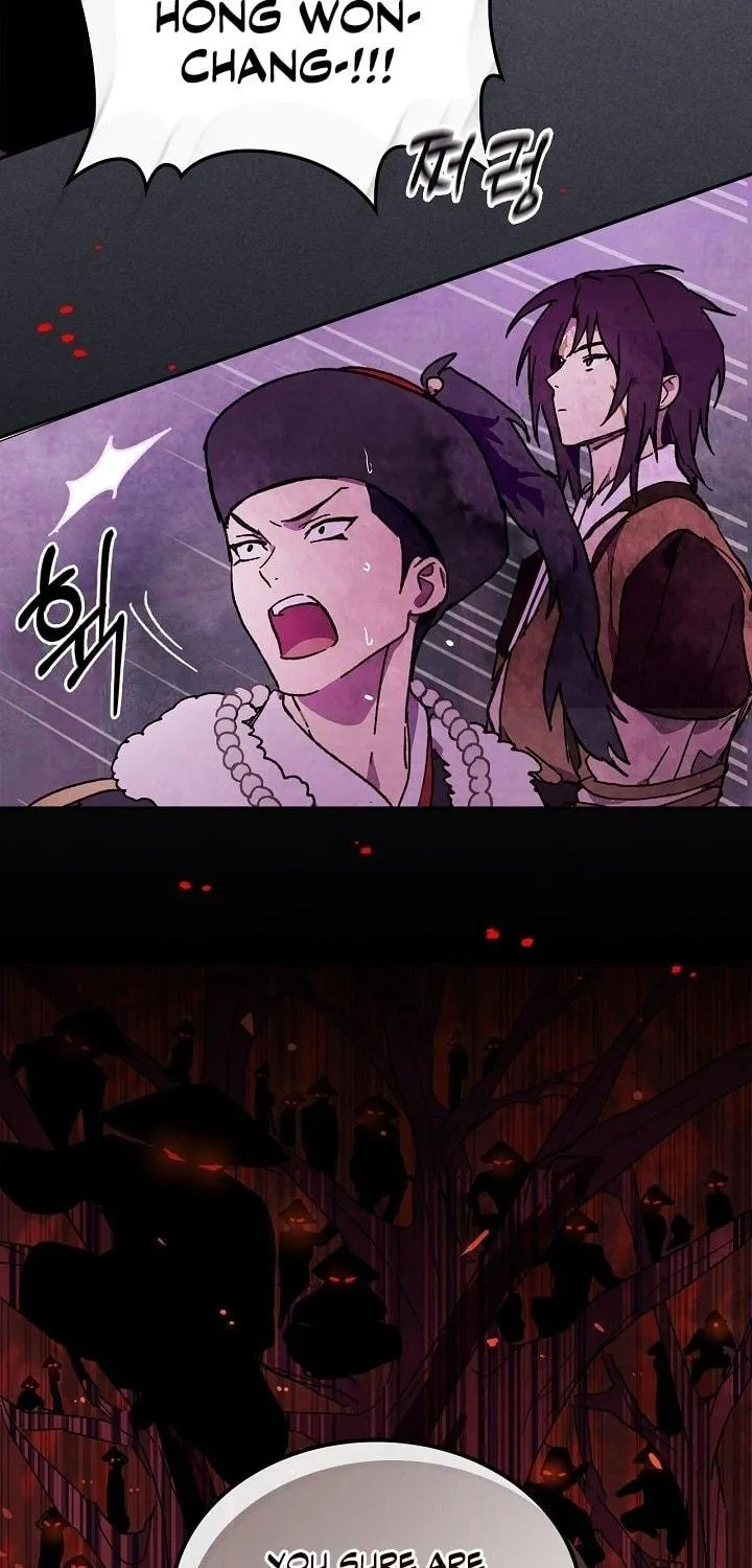 Read Chronicles of a Returner chapter 4 image 97 on Lezhin