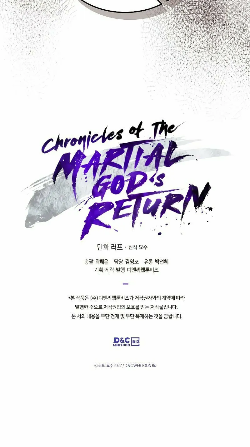 Read Chronicles of a Returner chapter 43 image 75 on Lezhin