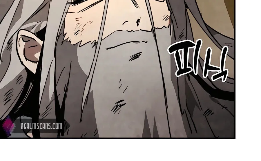 Read Chronicles of a Returner chapter 46 image 15 on Lezhin