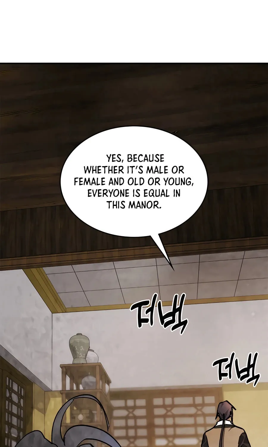 Read Chronicles of a Returner chapter 46 image 28 on Lezhin