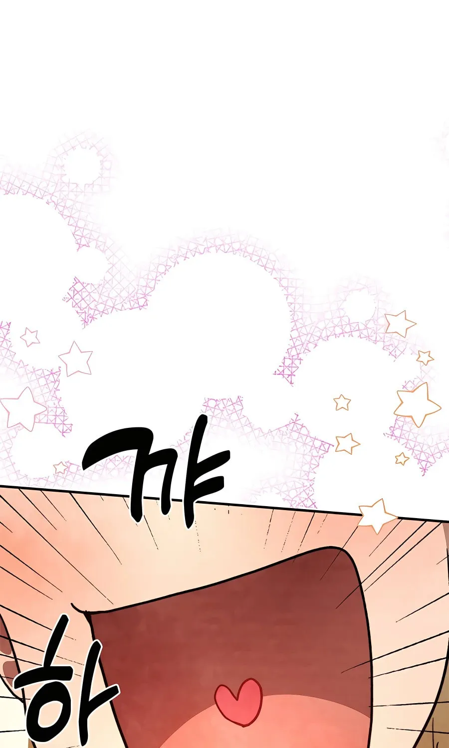 Read Chronicles of a Returner chapter 46 image 77 on Lezhin