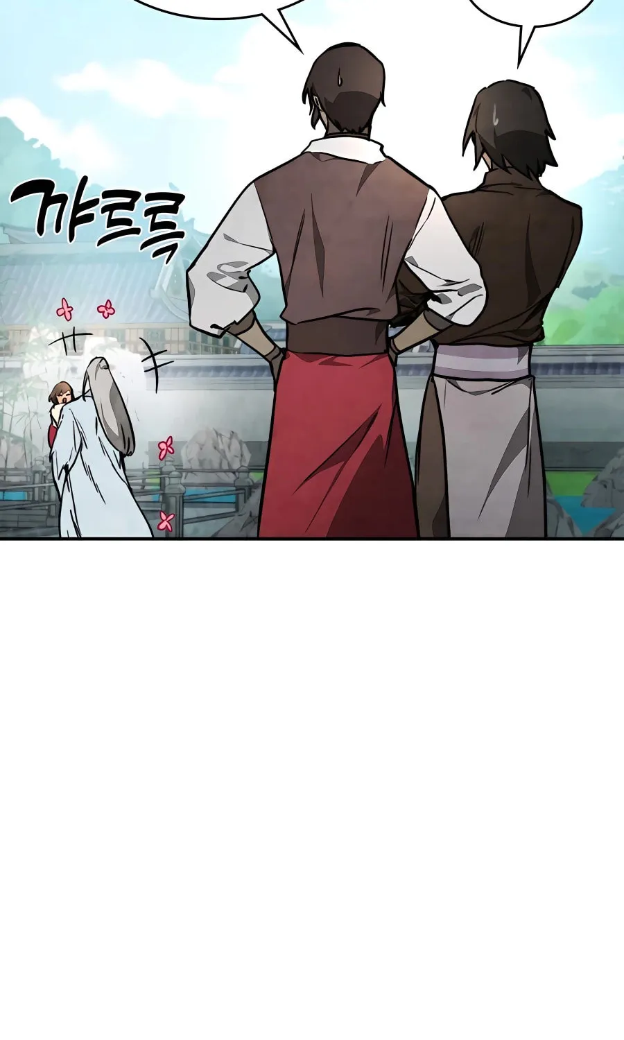 Read Chronicles of a Returner chapter 46 image 83 on Lezhin
