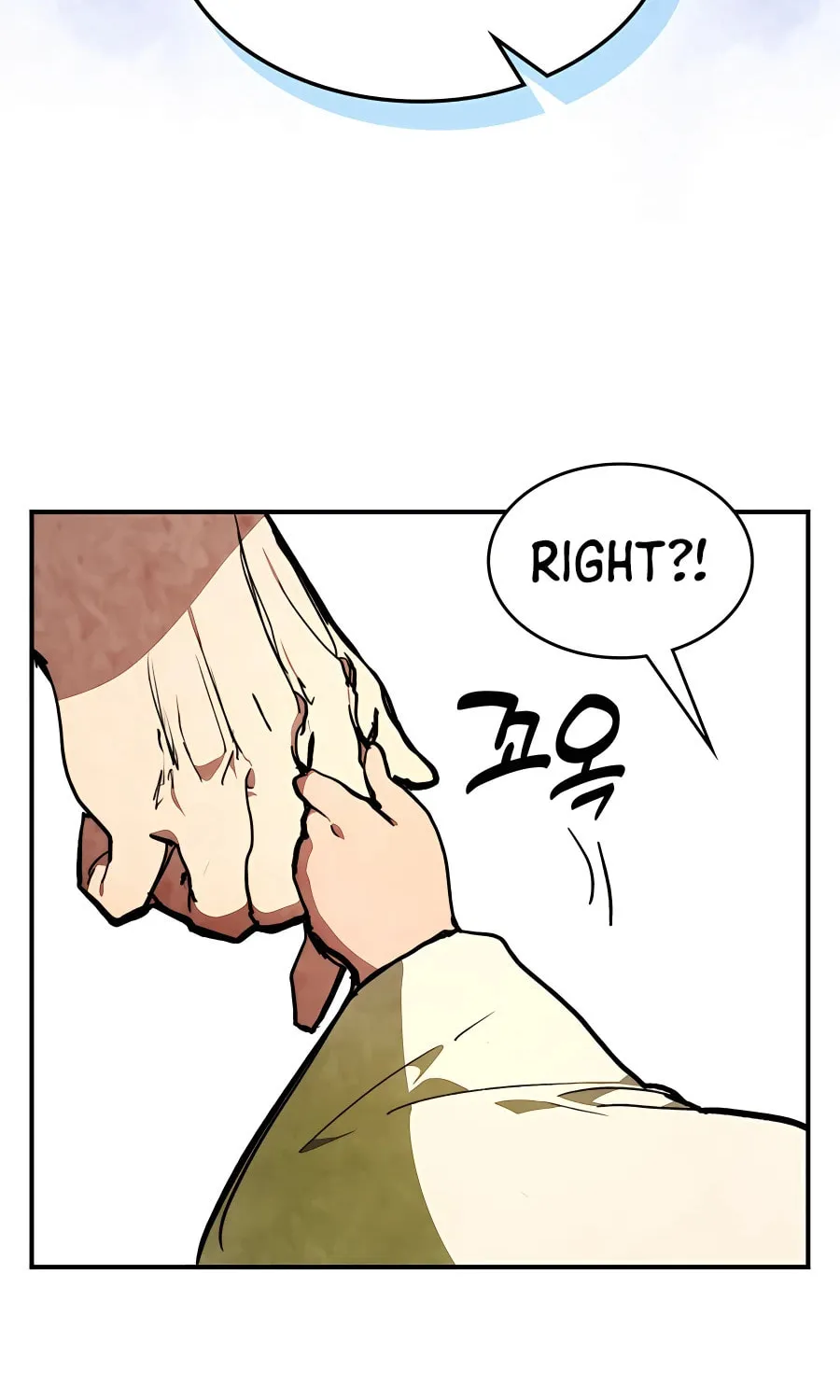 Read Chronicles of a Returner chapter 46 image 94 on Lezhin