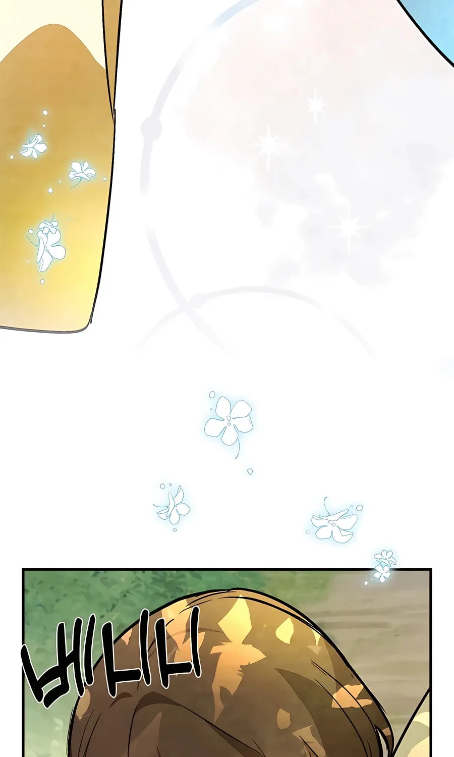 Read Chronicles of a Returner chapter 47 image 19 on Lezhin