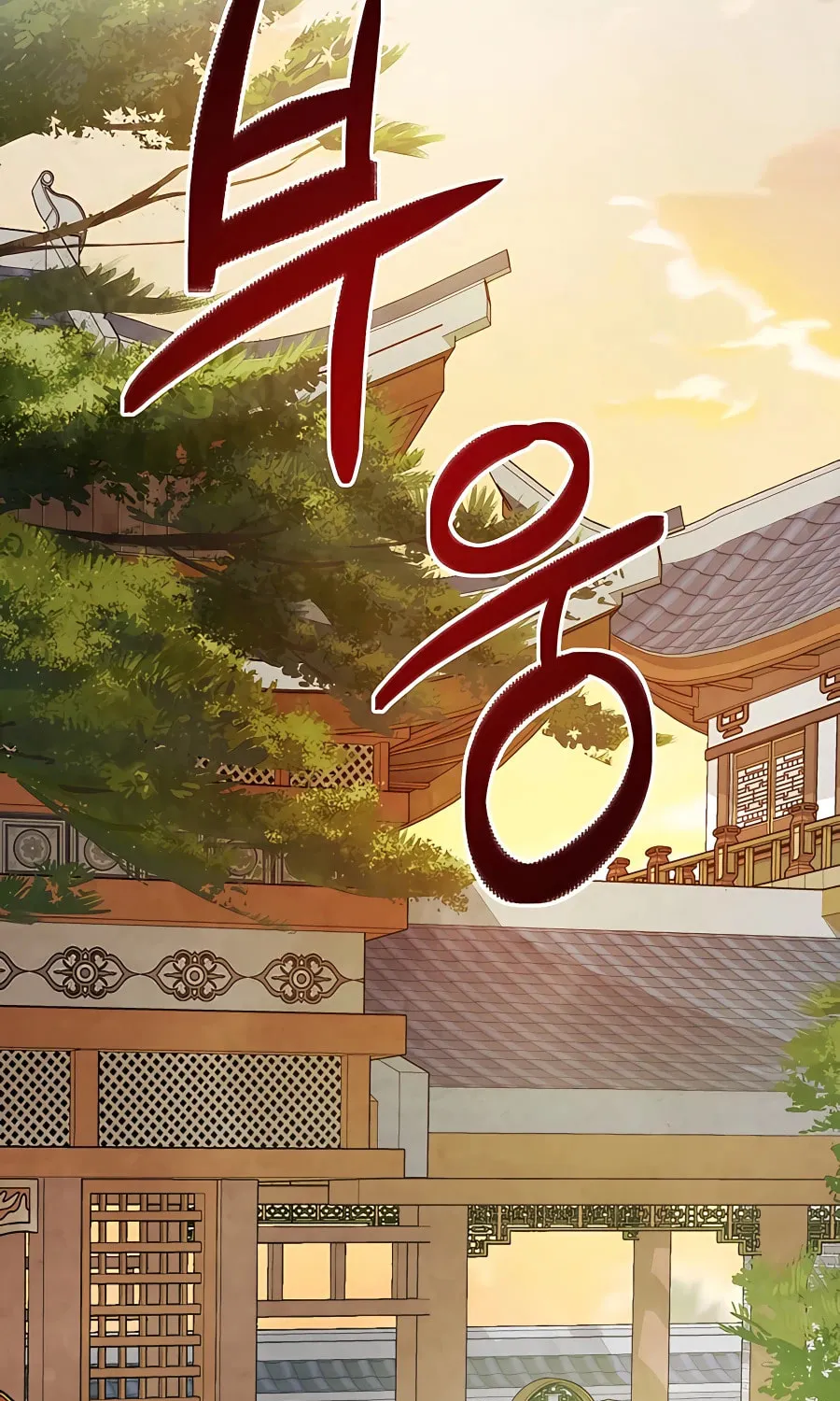 Read Chronicles of a Returner chapter 47 image 38 on Lezhin