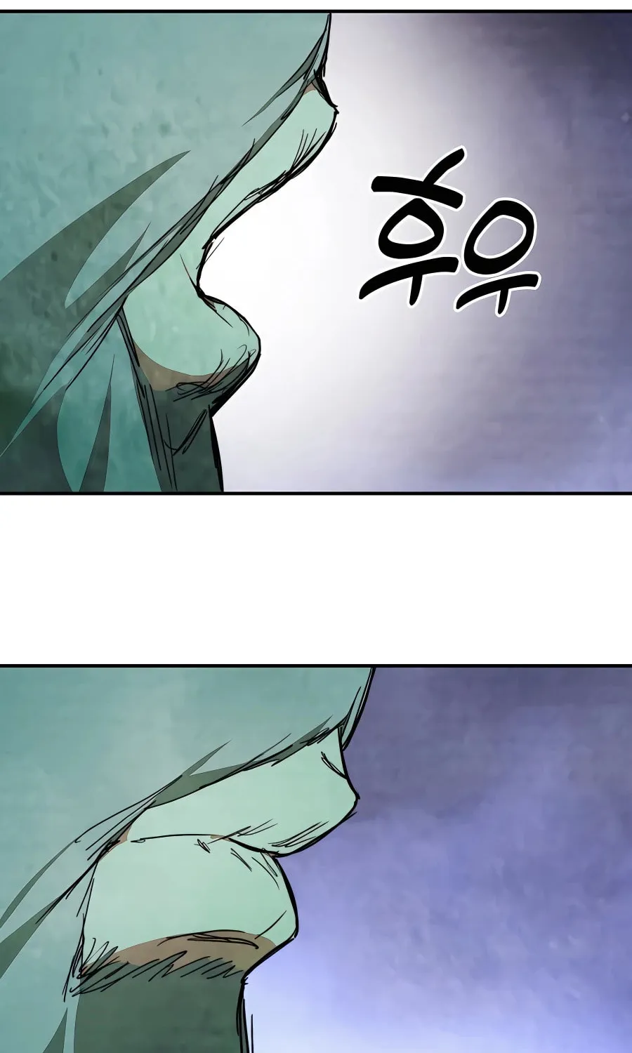 Read Chronicles of a Returner chapter 47 image 43 on Lezhin