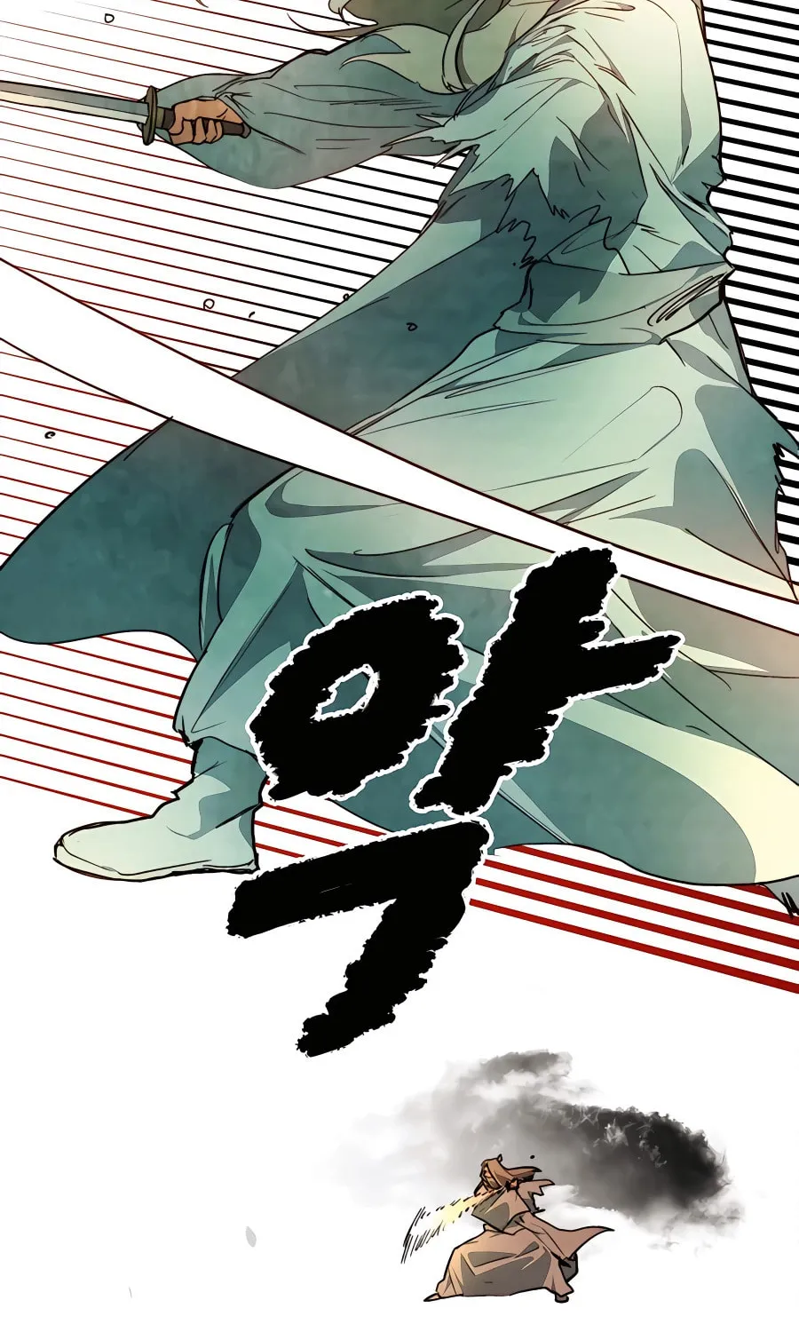 Read Chronicles of a Returner chapter 47 image 45 on Lezhin