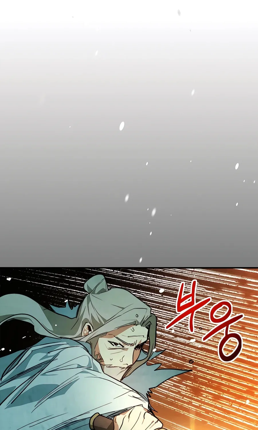 Read Chronicles of a Returner chapter 47 image 46 on Lezhin