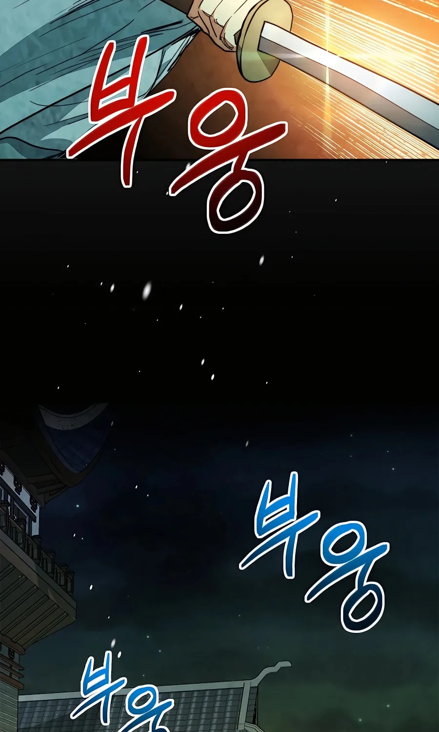 Read Chronicles of a Returner chapter 47 image 47 on Lezhin