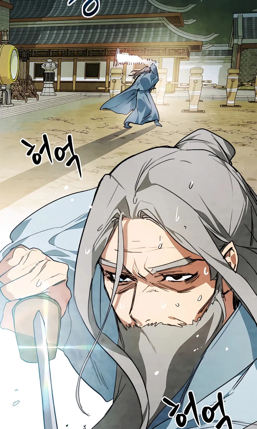 Read Chronicles of a Returner chapter 47 image 48 on Lezhin