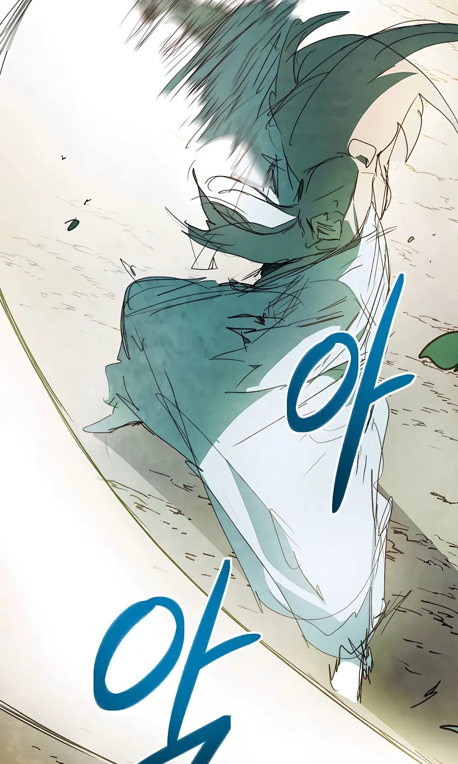 Read Chronicles of a Returner chapter 47 image 54 on Lezhin
