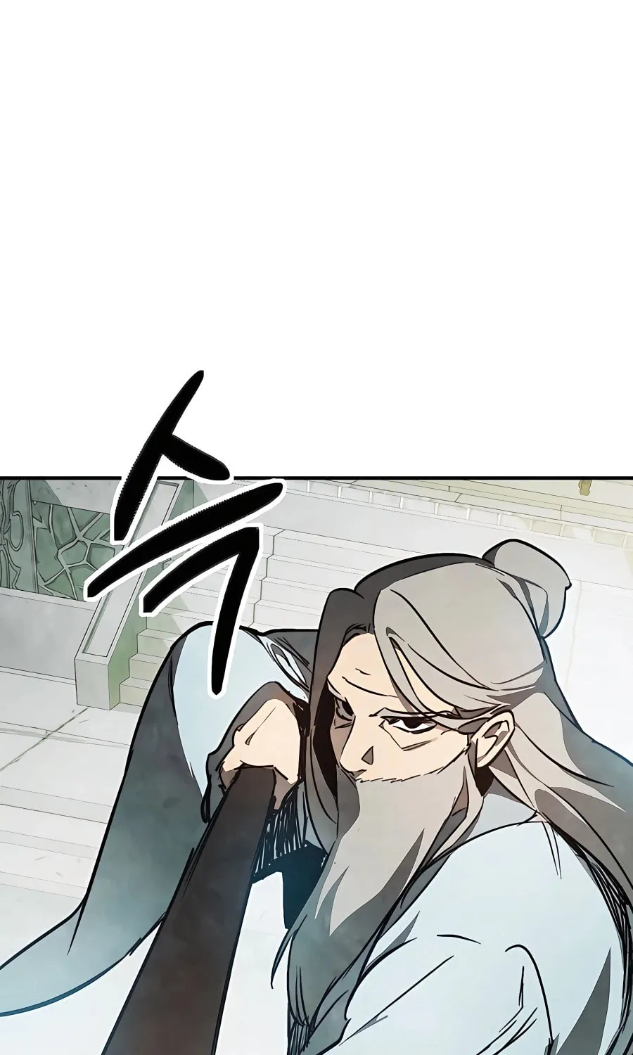 Read Chronicles of a Returner chapter 47 image 76 on Lezhin