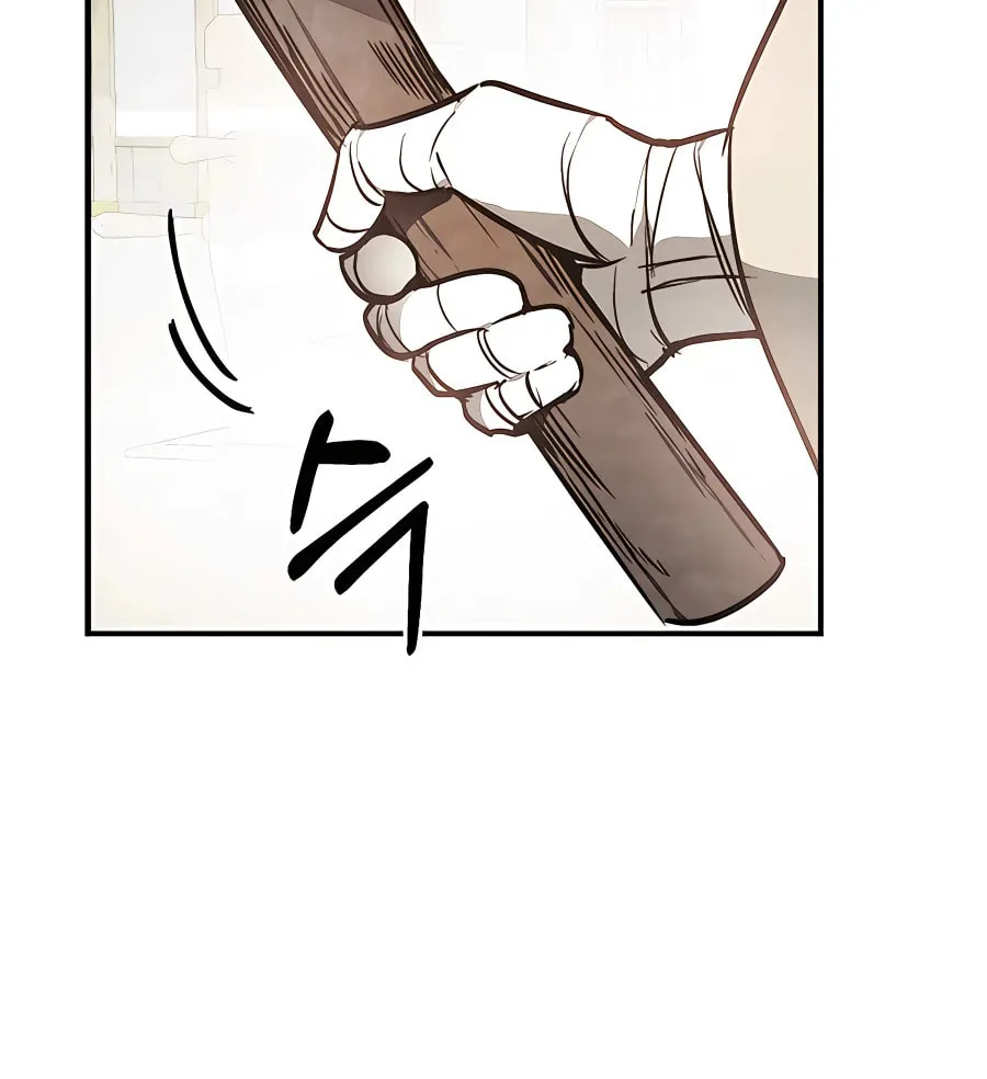 Read Chronicles of a Returner chapter 47 image 78 on Lezhin