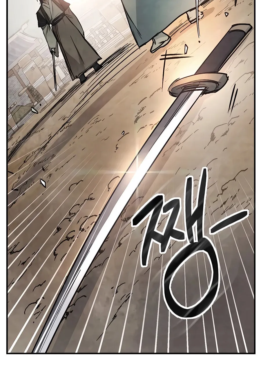 Read Chronicles of a Returner chapter 48 image 13 on Lezhin
