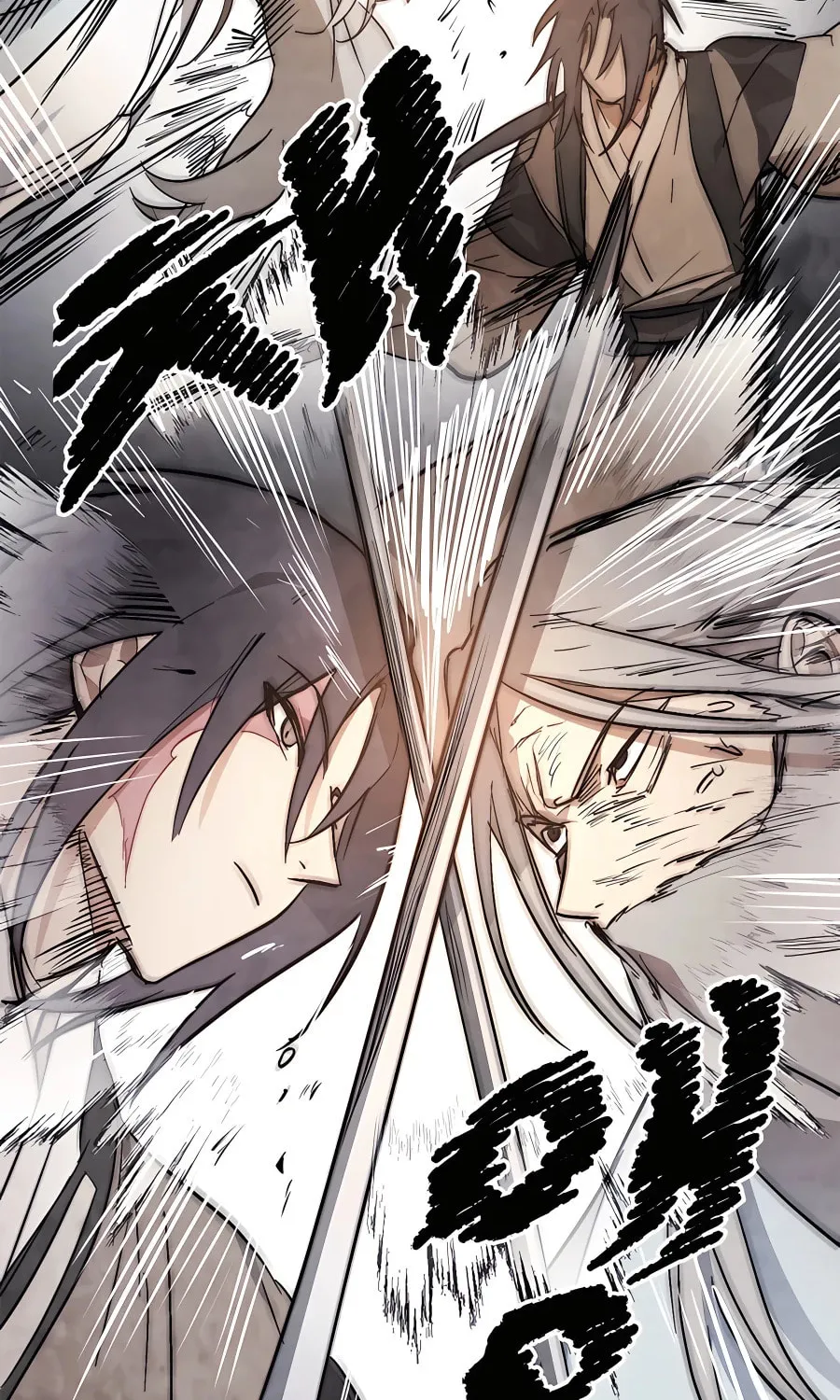 Read Chronicles of a Returner chapter 48 image 28 on Lezhin