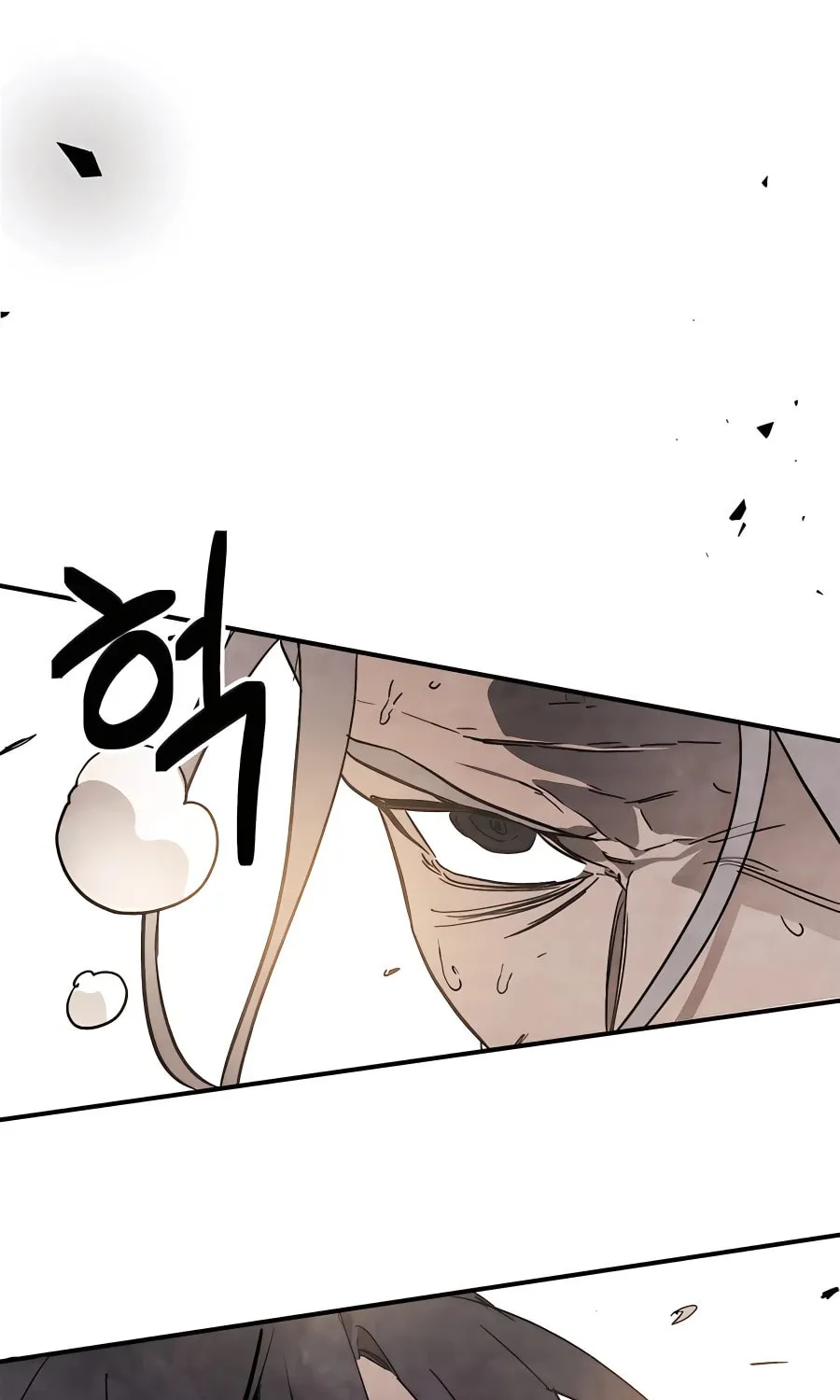 Read Chronicles of a Returner chapter 48 image 30 on Lezhin
