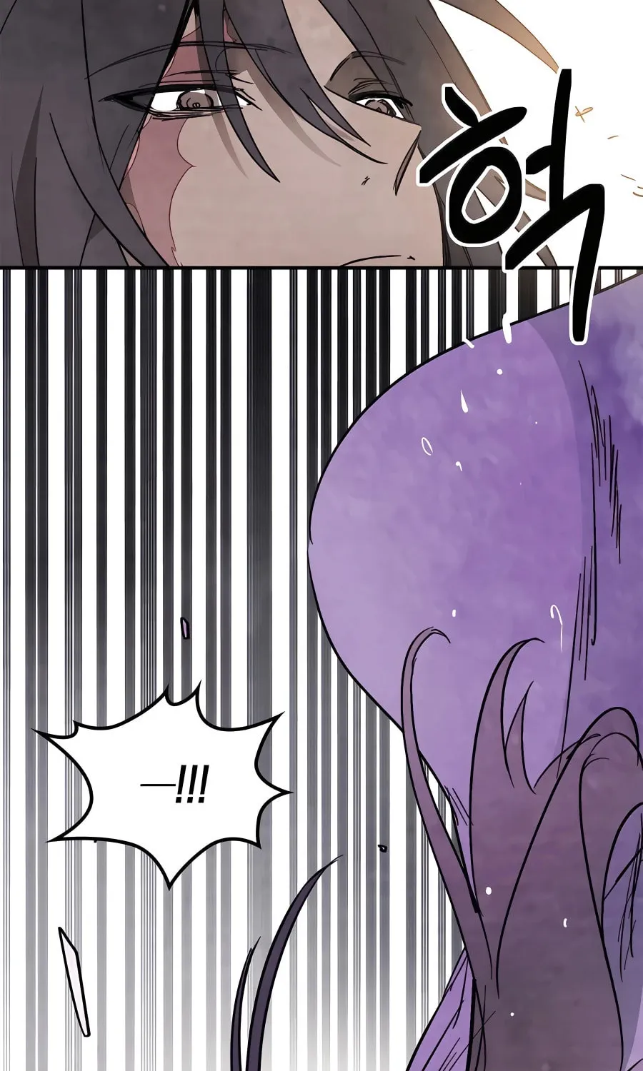 Read Chronicles of a Returner chapter 48 image 31 on Lezhin