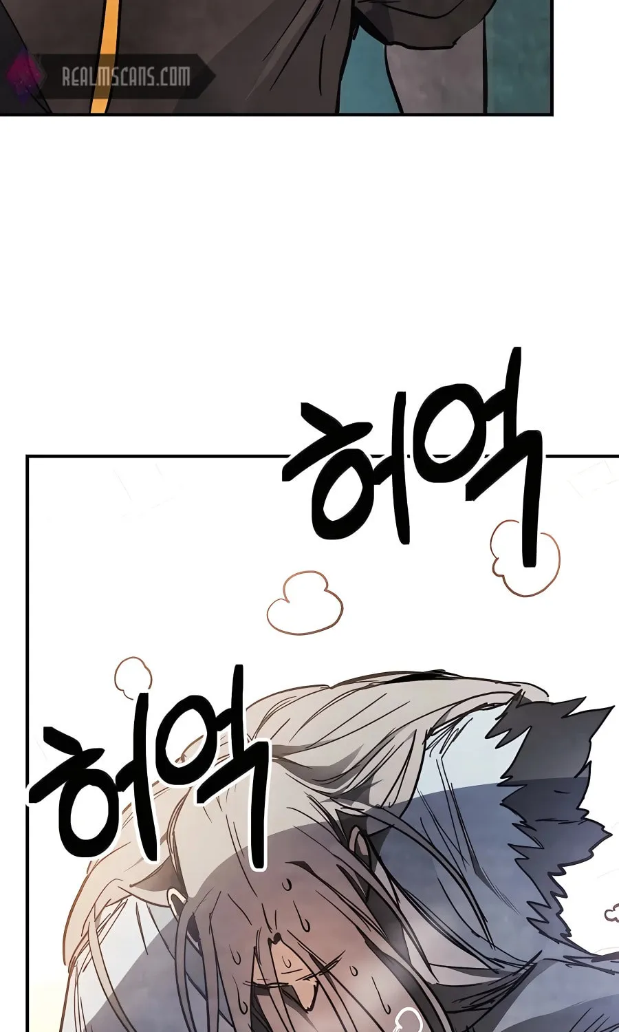 Read Chronicles of a Returner chapter 48 image 35 on Lezhin