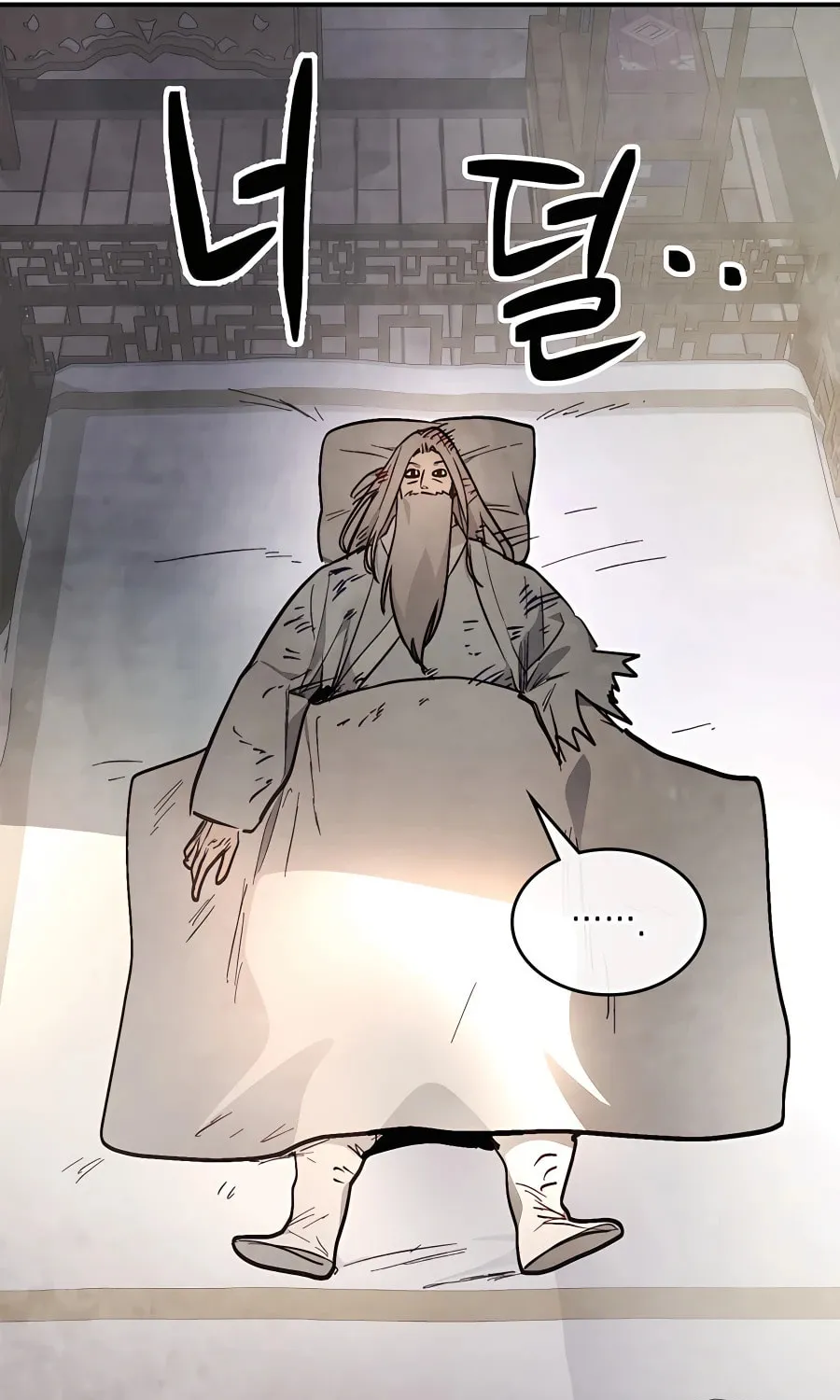 Read Chronicles of a Returner chapter 48 image 53 on Lezhin