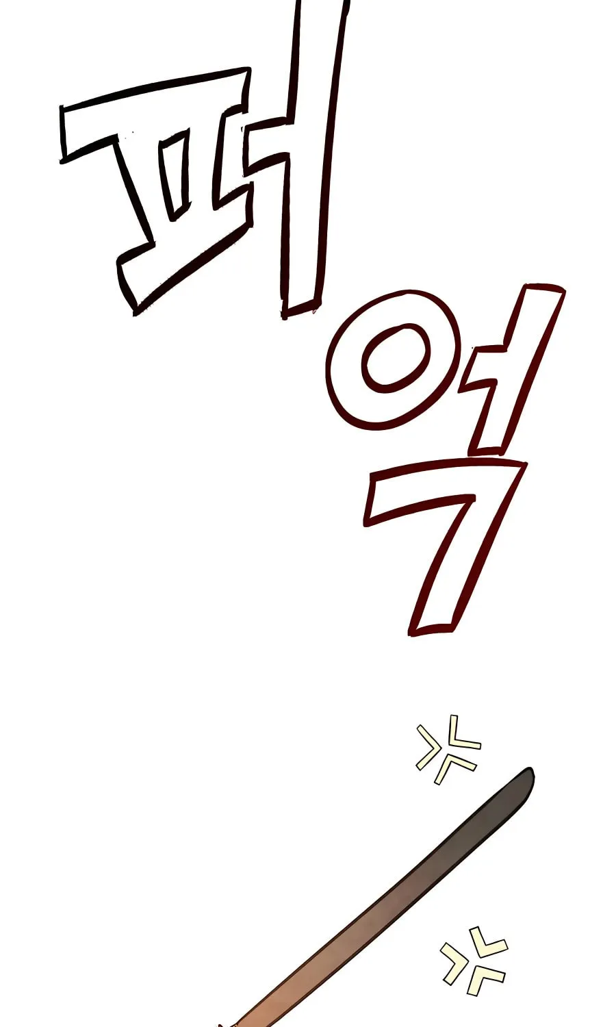 Read Chronicles of a Returner chapter 48 image 68 on Lezhin