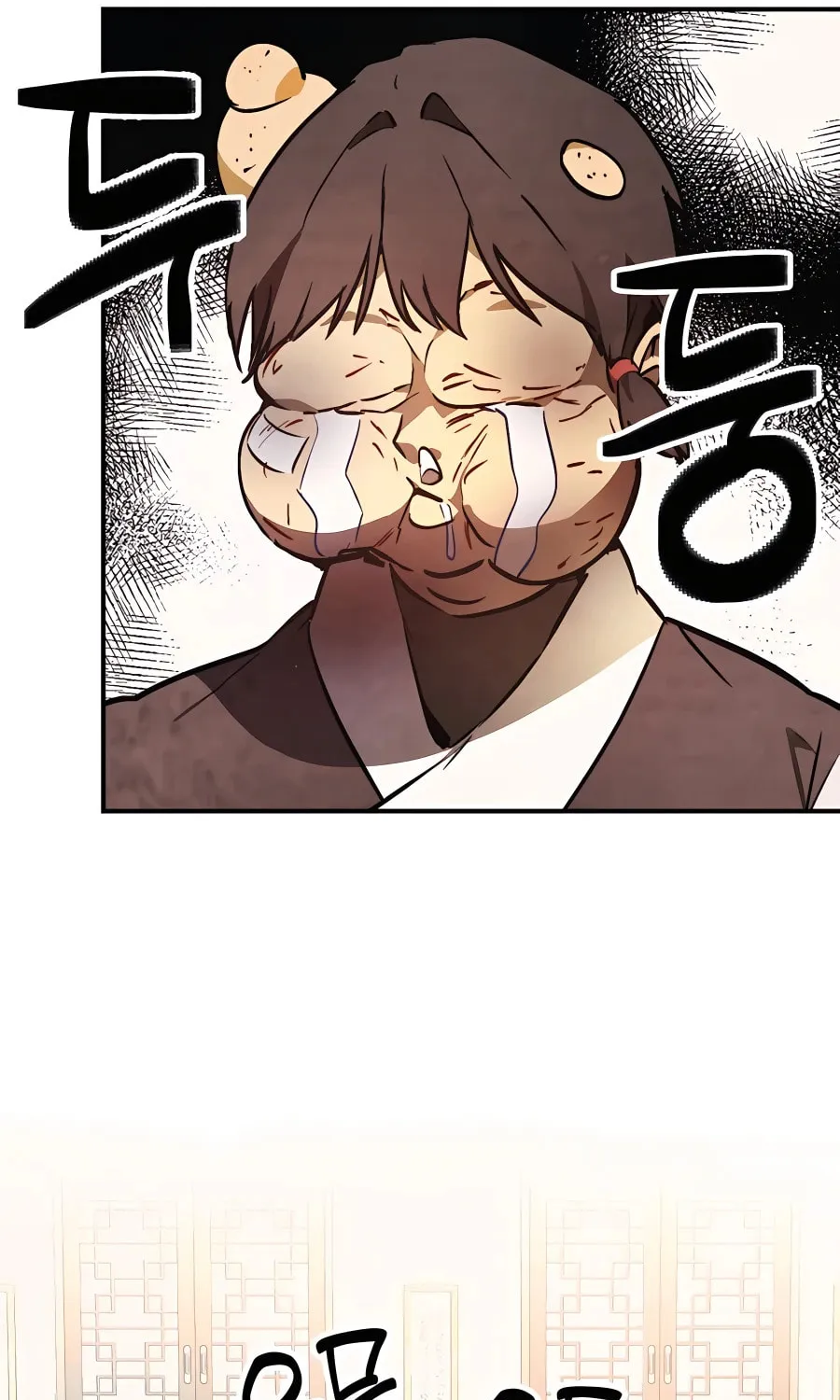Read Chronicles of a Returner chapter 48 image 70 on Lezhin