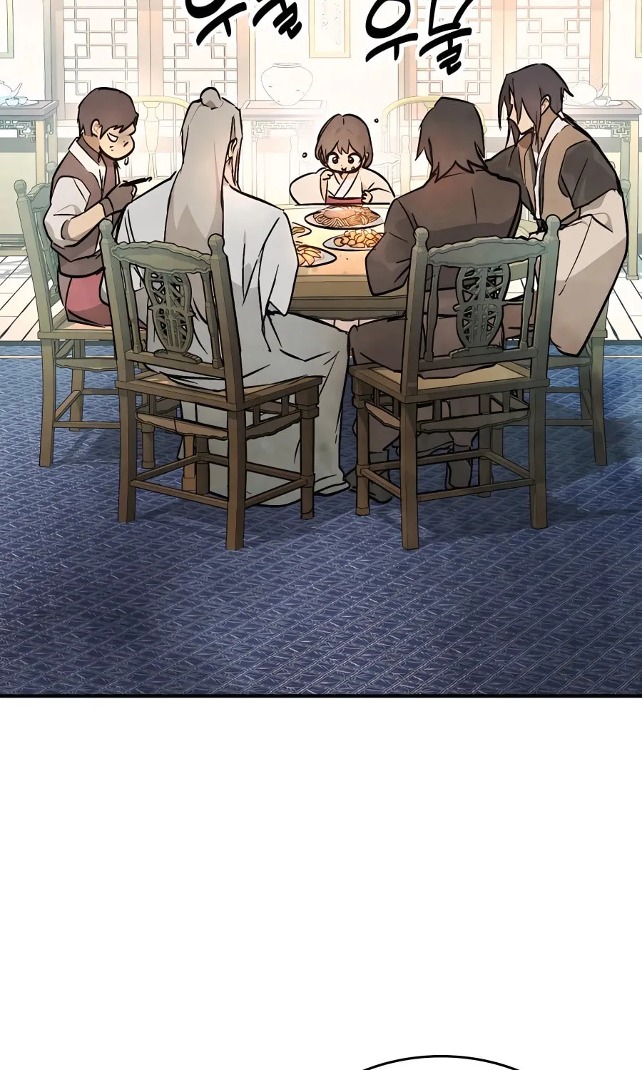 Read Chronicles of a Returner chapter 48 image 71 on Lezhin