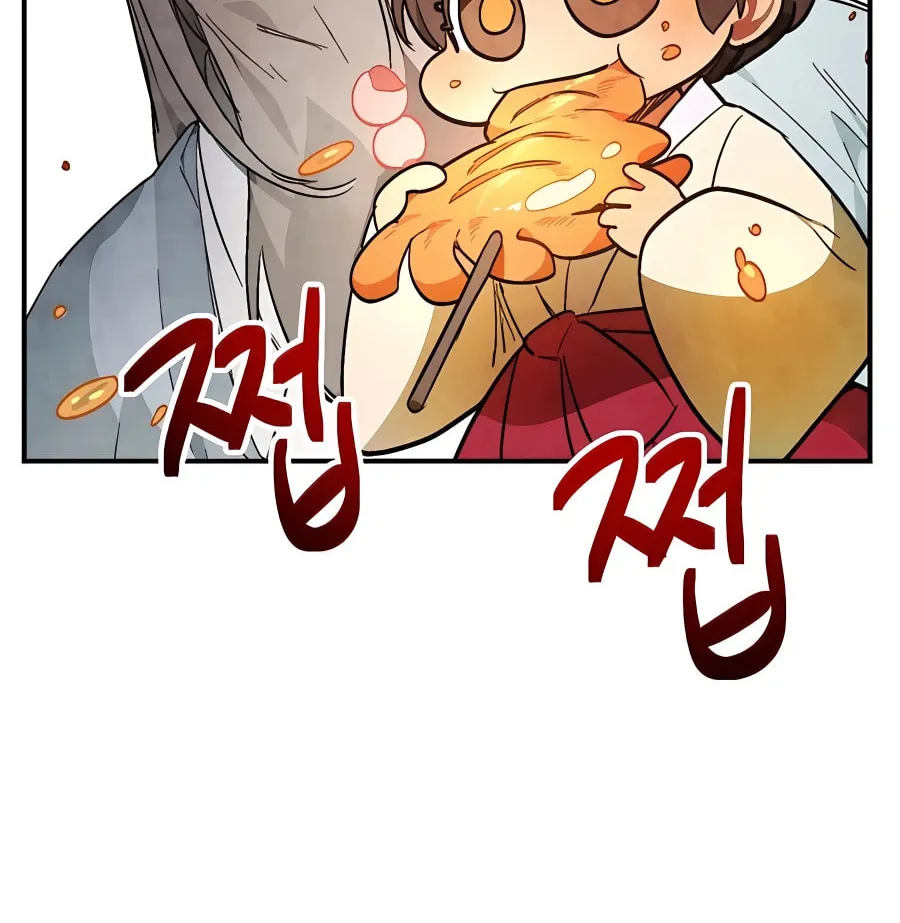 Read Chronicles of a Returner chapter 48 image 84 on Lezhin