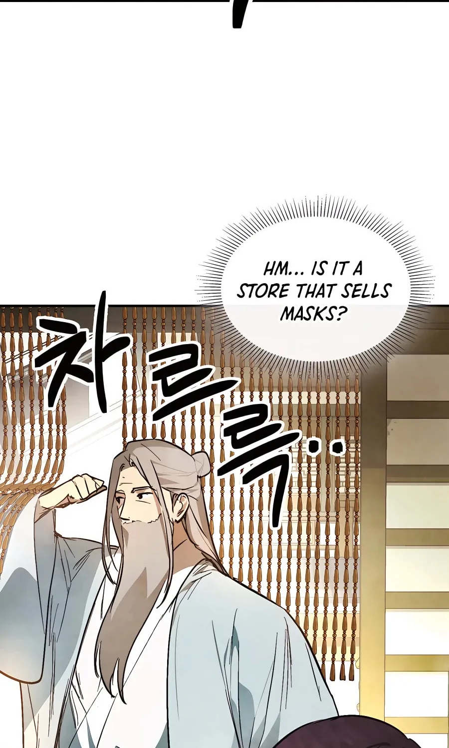 Read Chronicles of a Returner chapter 48 image 90 on Lezhin