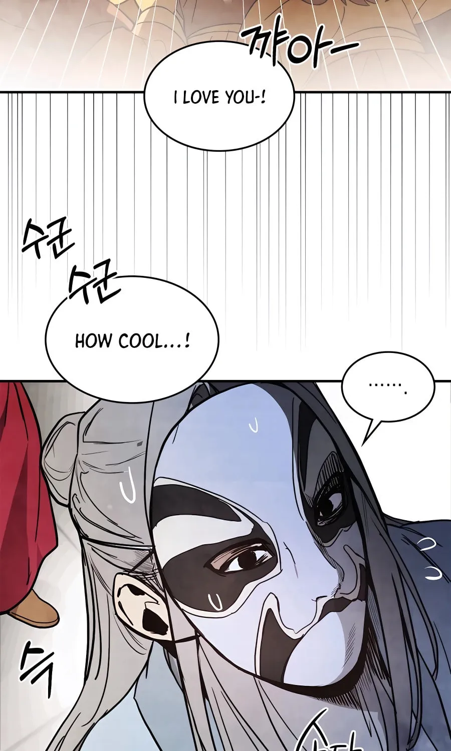 Read Chronicles of a Returner chapter 49 image 17 on Lezhin