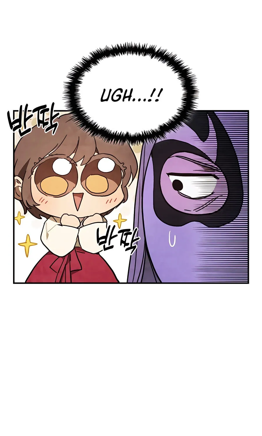 Read Chronicles of a Returner chapter 49 image 19 on Lezhin