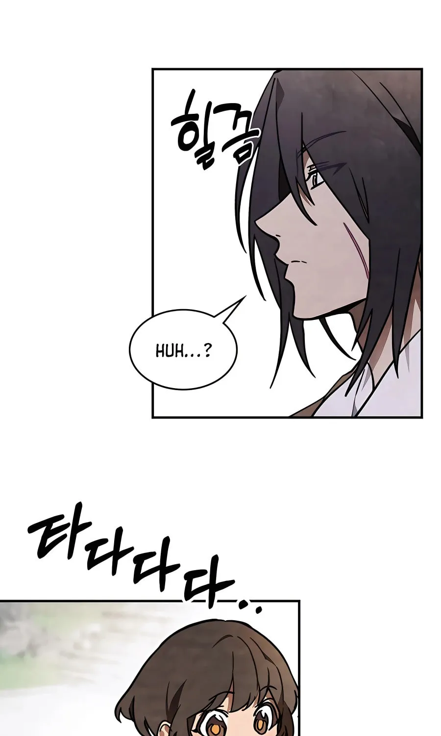 Read Chronicles of a Returner chapter 49 image 25 on Lezhin