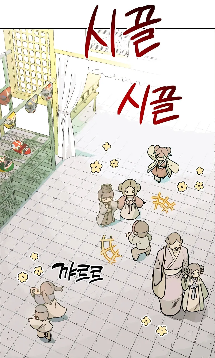 Read Chronicles of a Returner chapter 49 image 3 on Lezhin