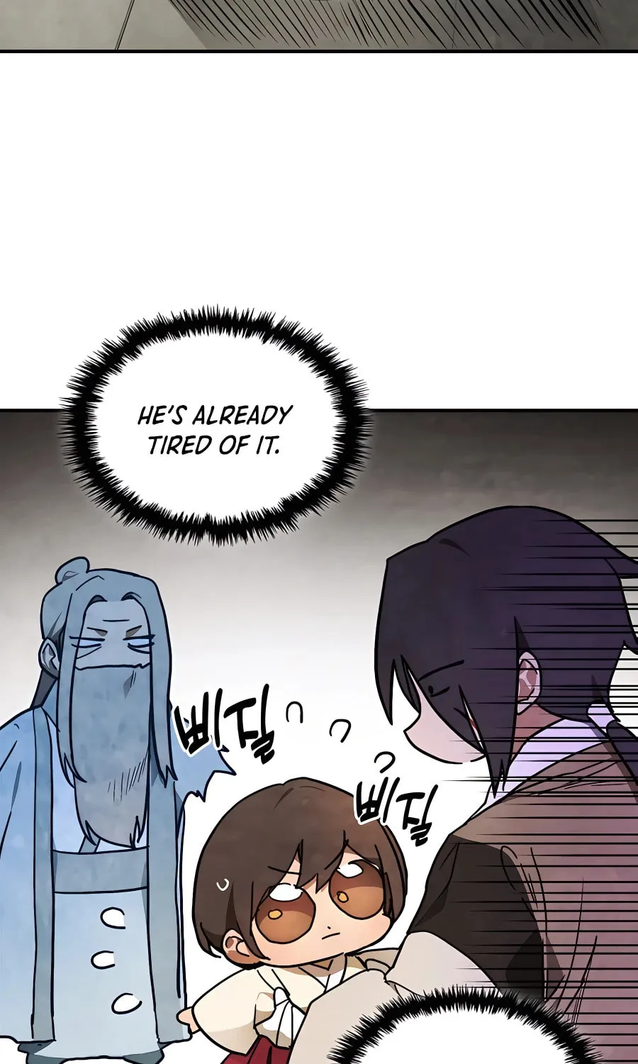 Read Chronicles of a Returner chapter 49 image 33 on Lezhin