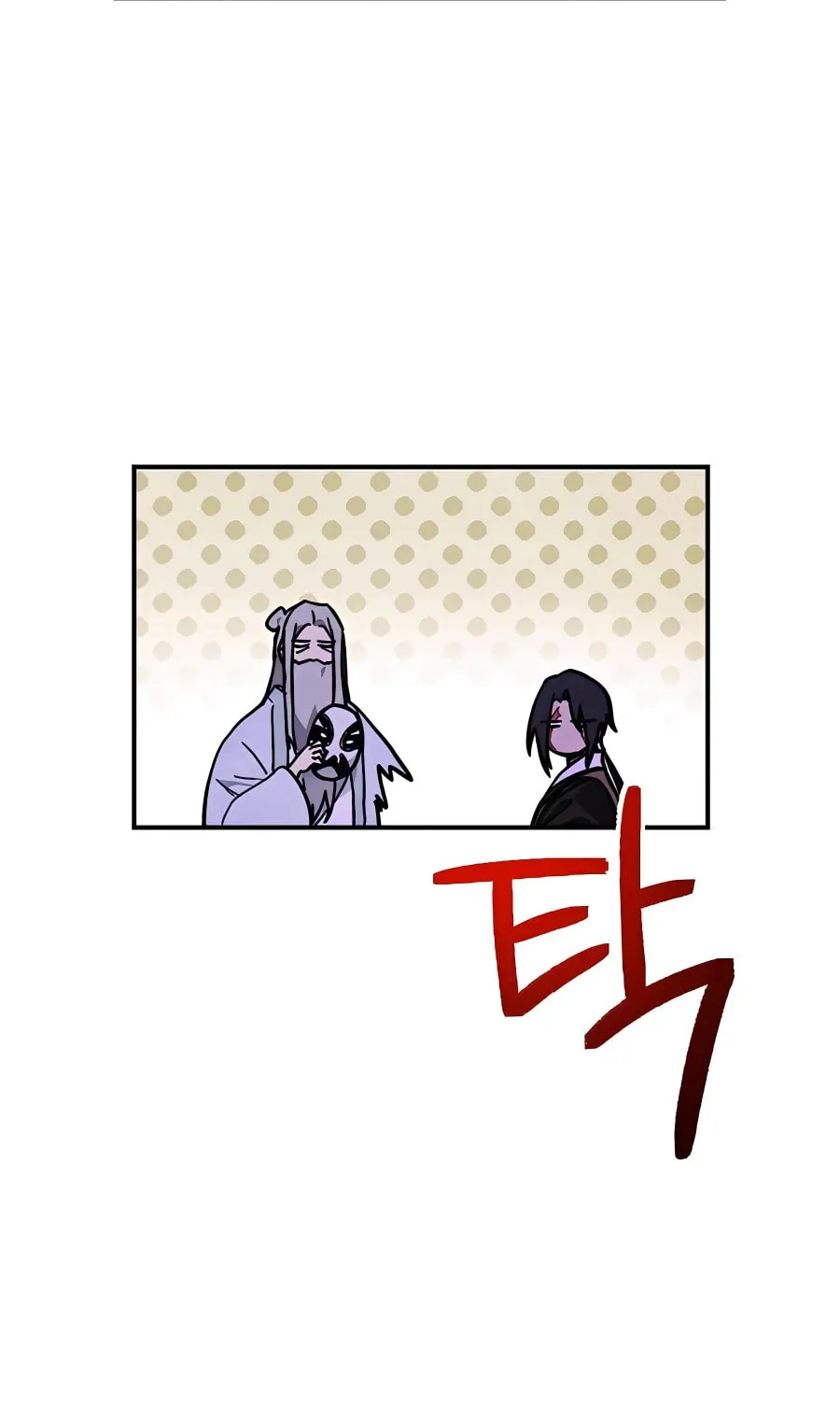 Read Chronicles of a Returner chapter 49 image 37 on Lezhin