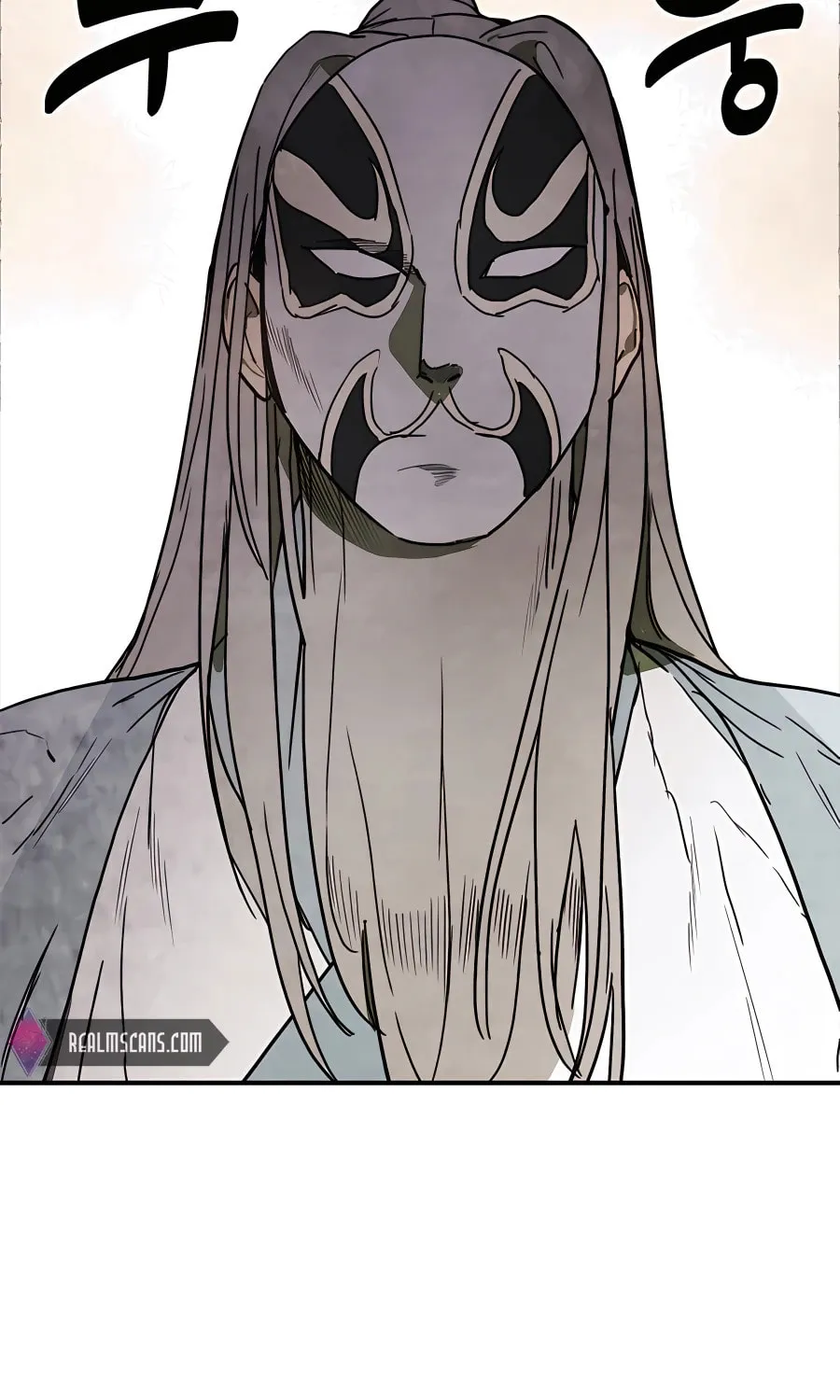 Read Chronicles of a Returner chapter 49 image 5 on Lezhin
