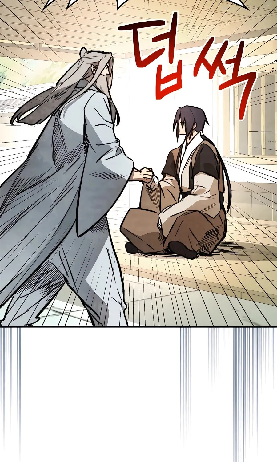 Read Chronicles of a Returner chapter 49 image 56 on Lezhin