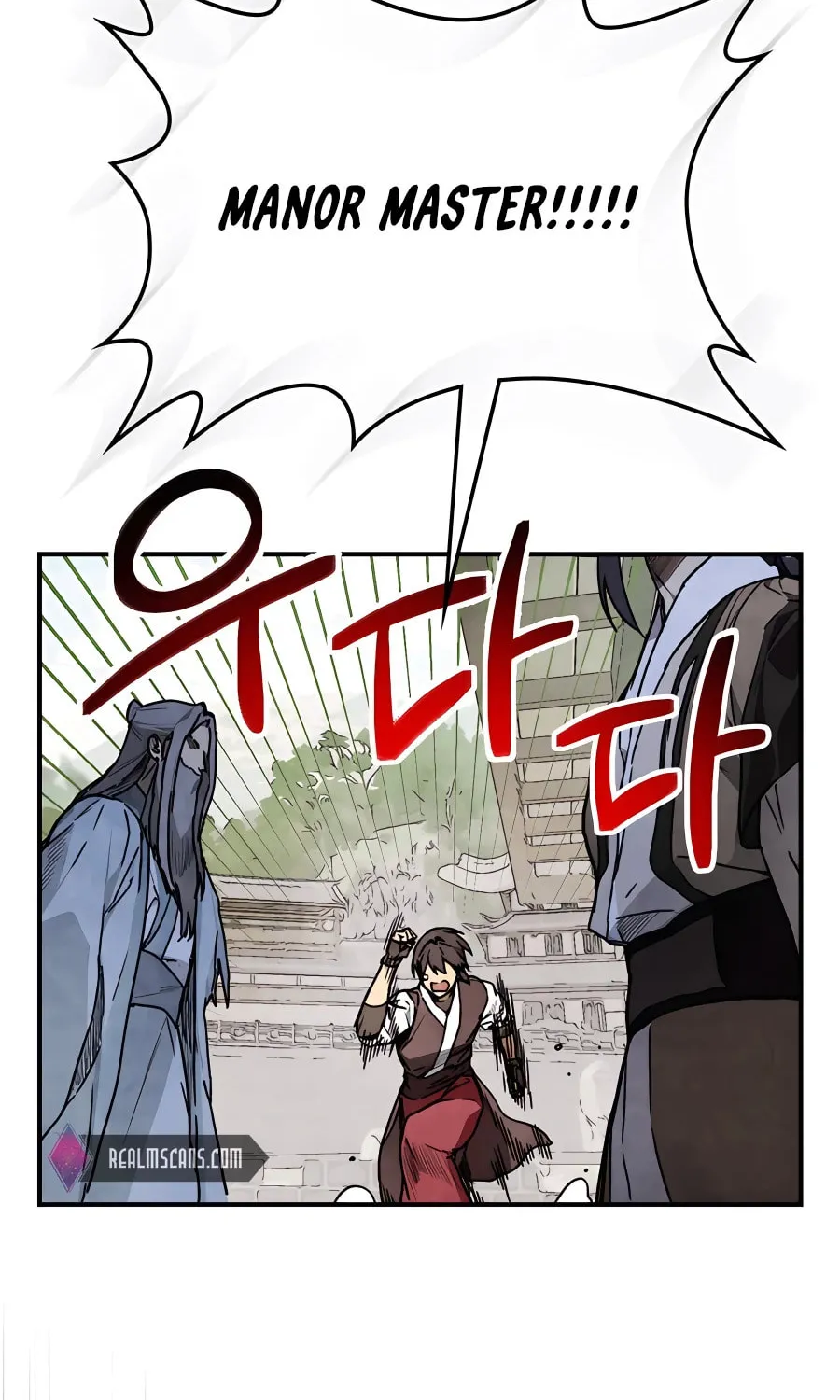 Read Chronicles of a Returner chapter 49 image 67 on Lezhin