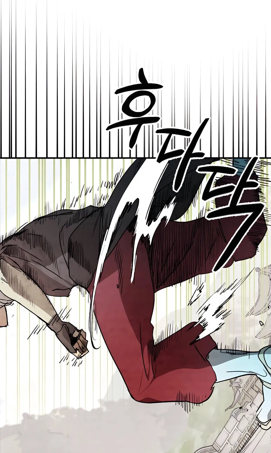 Read Chronicles of a Returner chapter 49 image 68 on Lezhin