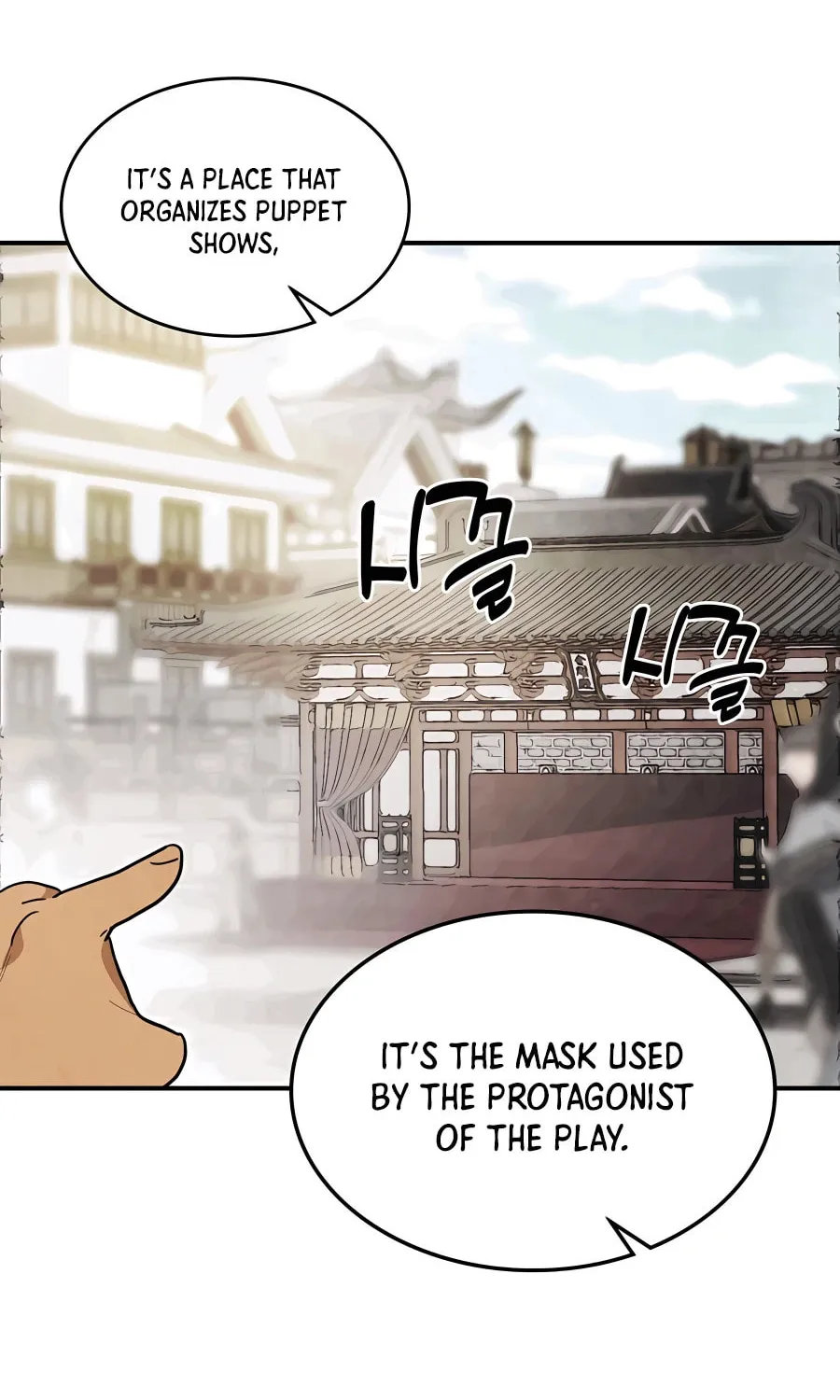 Read Chronicles of a Returner chapter 49 image 8 on Lezhin