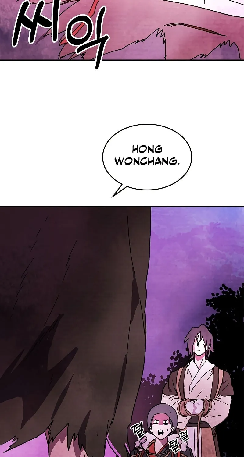 Read Chronicles of a Returner chapter 5 image 11 on Lezhin