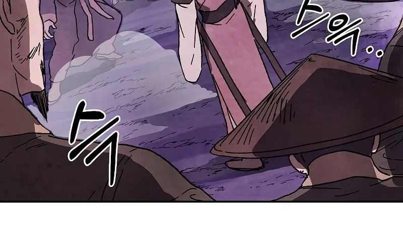 Read Chronicles of a Returner chapter 5 image 110 on Lezhin