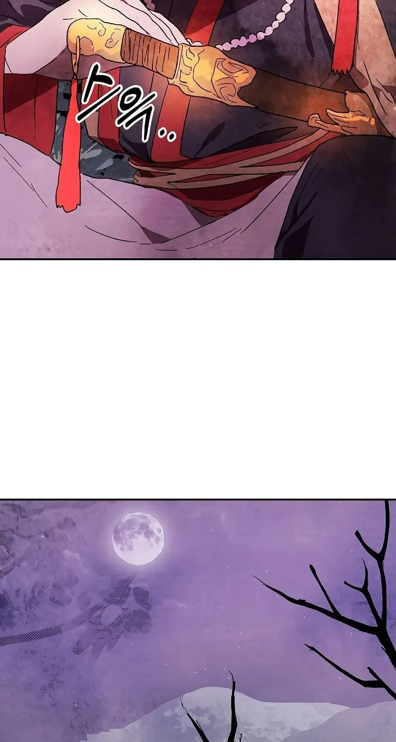 Read Chronicles of a Returner chapter 5 image 21 on Lezhin