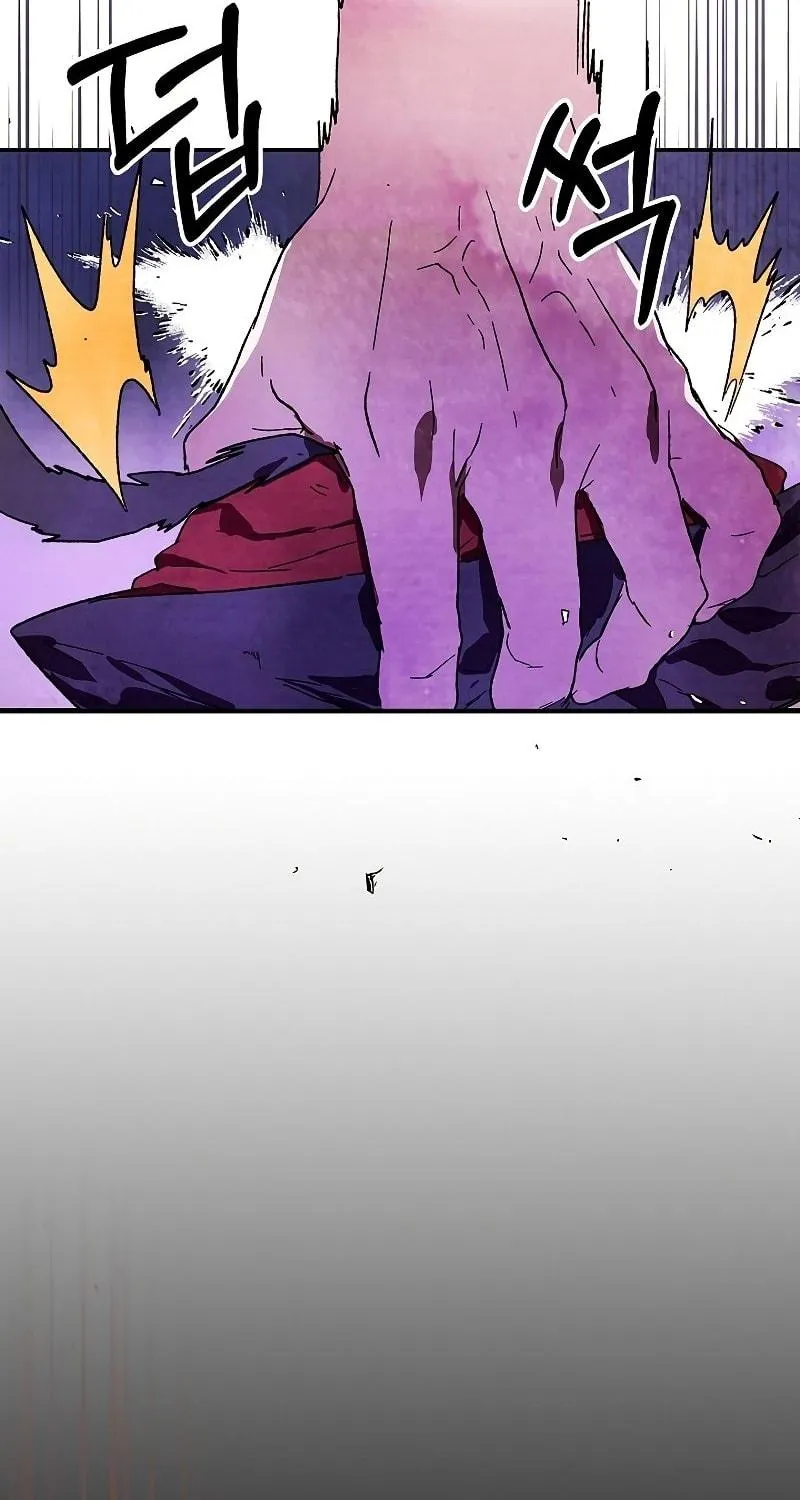 Read Chronicles of a Returner chapter 5 image 37 on Lezhin