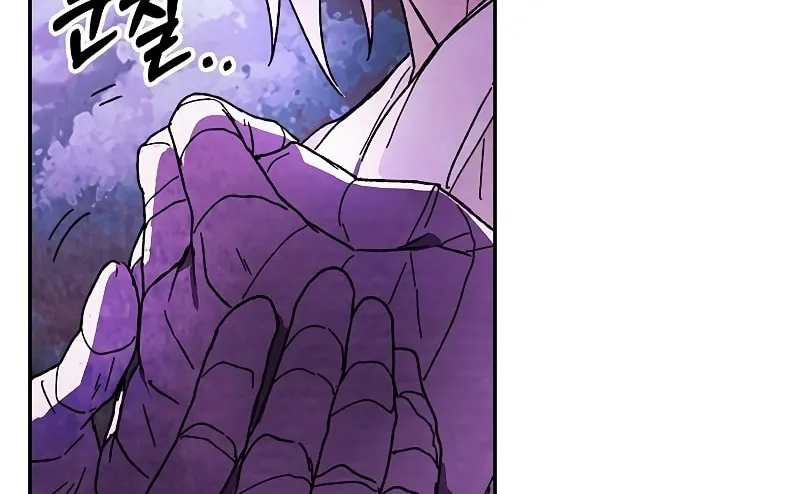 Read Chronicles of a Returner chapter 5 image 54 on Lezhin