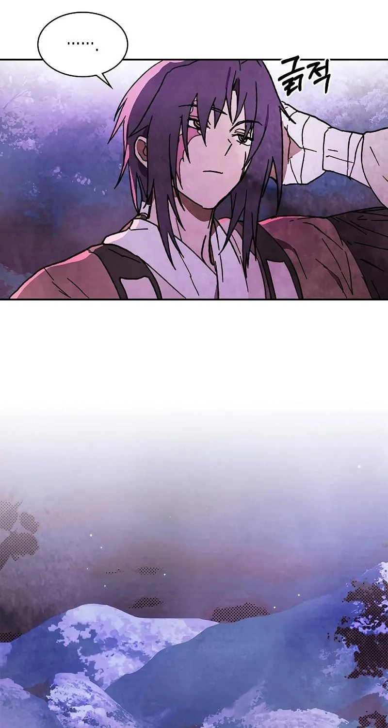 Read Chronicles of a Returner chapter 5 image 57 on Lezhin
